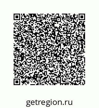 73812685266