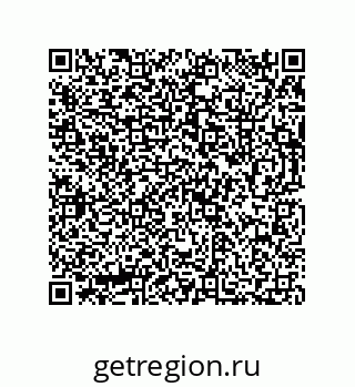 73812685267