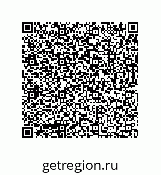 73812685270