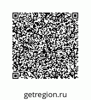 73812685274
