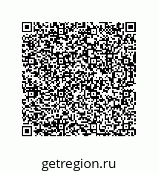 73812685275