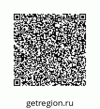 73812685276