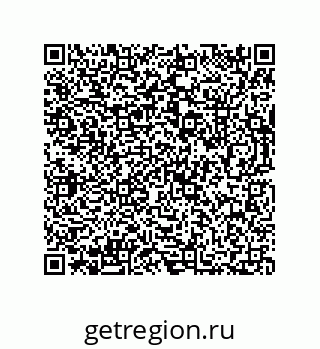 73812685280