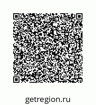 73812685281