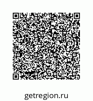 73812685284