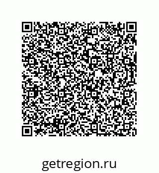 73812685298