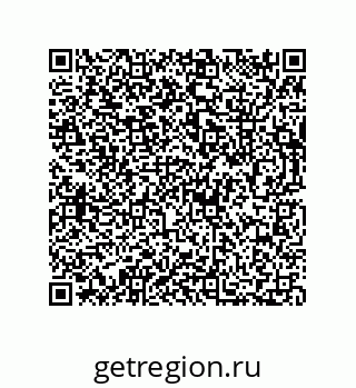 73812685372