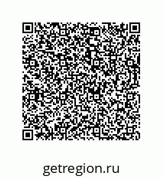 73812685377