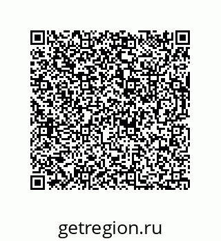 73812685381