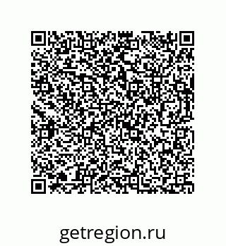 73812685401