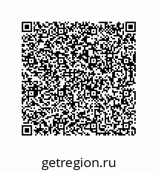 73812685404