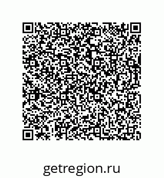 73812685414