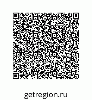 73812685481