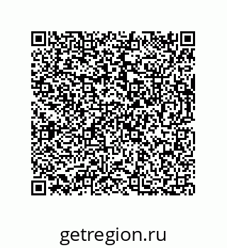 73812685483