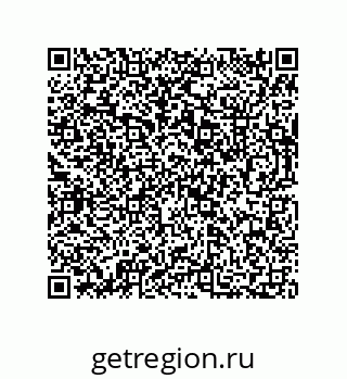 73812685488