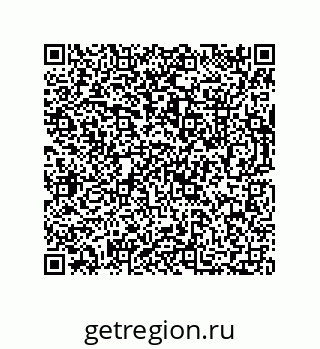 73812685498