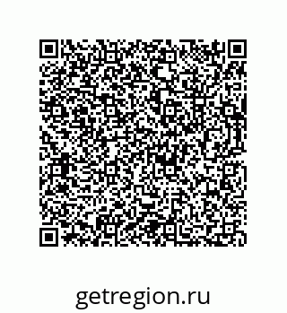 73812685532