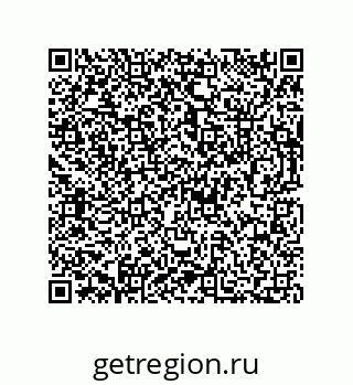73812685547