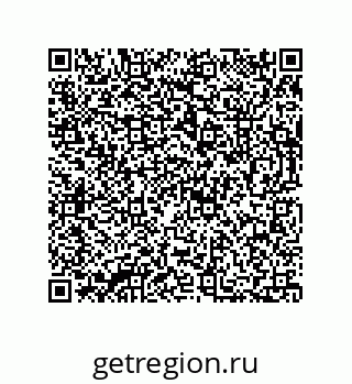 73812685601