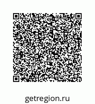 73812685690