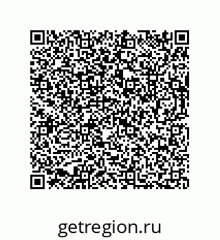 73812685700