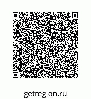 73812685732