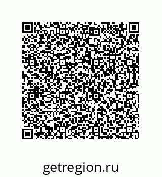 73812685745