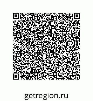 73812685750