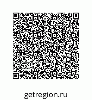 73812685754