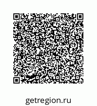 73812685756