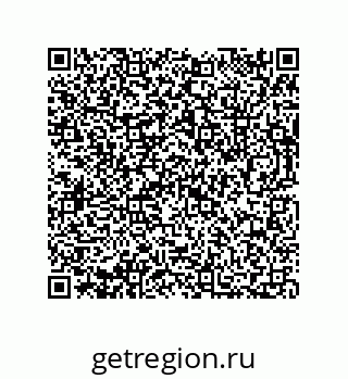 73812685762