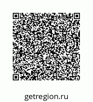 73812685787