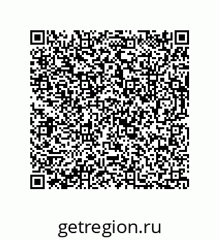 73812685861