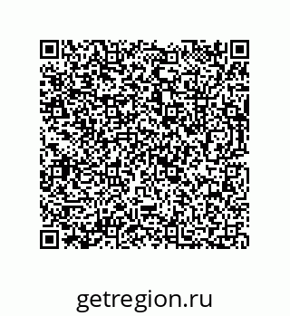 73812685862