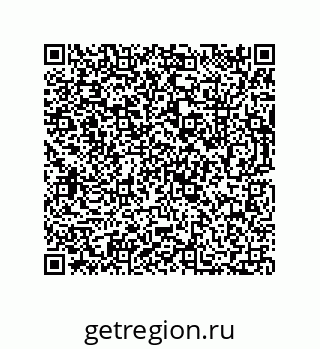 73812685863