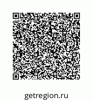 73812685866