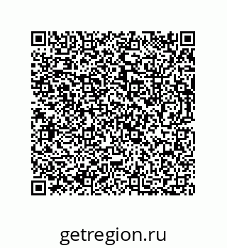 73812685868