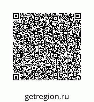 73812685872