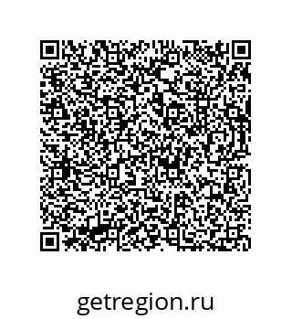 73812685913