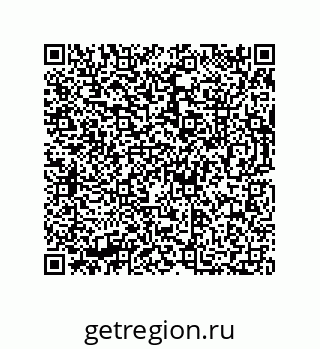 73812685918
