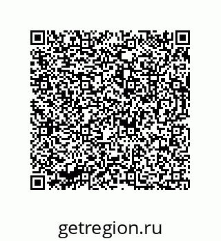 73812685919