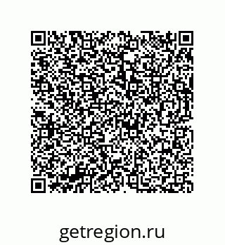 73812685920