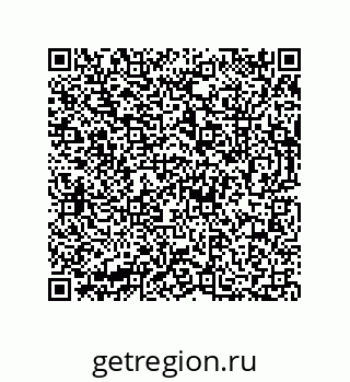 73812685923