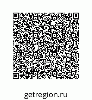 73812685936