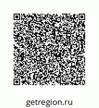 73812685948