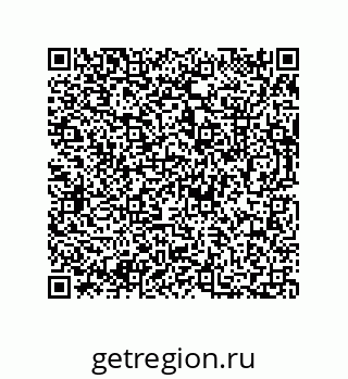73812685950