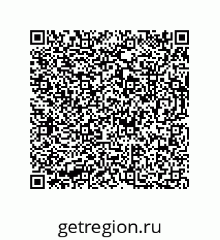 73812685952