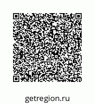 73812685961