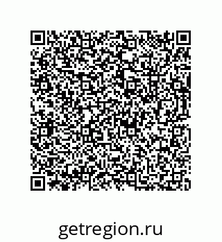 73812685964