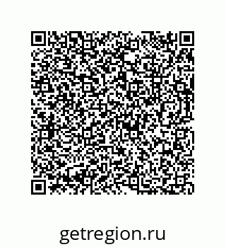 73812685972